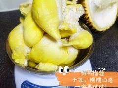 -东方鼎信农副产品交易中心