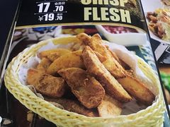 -通海俄式烧烤·俄罗斯大串(嵩山路店)
