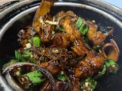 -新记肉骨茶