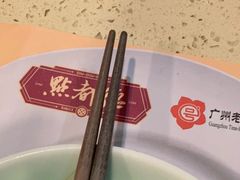 -哥老官重庆美蛙鱼头(五角场合生汇店)