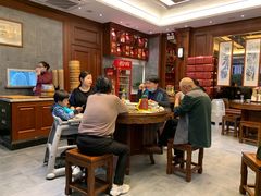 -勤德兴(湖滨路店)