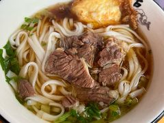 原汤牛肉粉-老长沙原汁原味粉馆(韭菜园店)