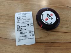 -重庆江北国际机场-T2航站楼