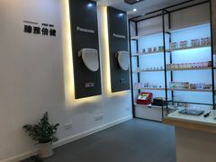 -甬康体检(高新江南路店)
