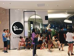 -HELLO MUSAE 拾光缪斯餐厅·纯正希腊风味(苏州中心店)