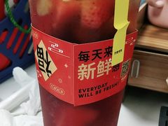 -YO!TEA有茶(科兴科学园店)