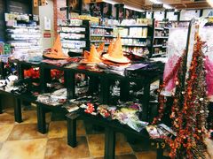 -欧麦德EuroMart生鲜超市(星尚邻里店)