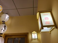 -Win Win电玩·日式の游戏馆