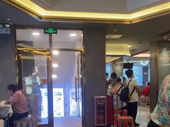-天喜酒楼饭市·茶市(同德皇宫店)