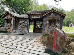 -深圳国际园林花卉博览园