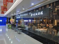 -眉州东坡(华联万柳店)