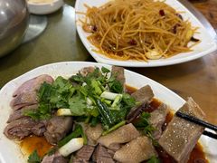 -牛恒濑粉
