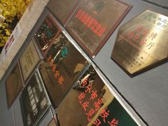 门面-桂林肥仔·中华餐饮名店(园湖店)