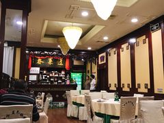 大堂-蓬莱春(芝罘店)
