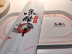 -鱼酷活鱼烤鱼(沈阳大悦城店)