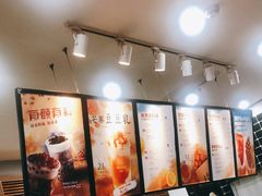 -桂桂茶(万嘉广场店)