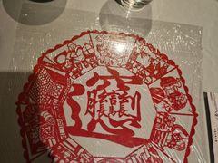 -汉唐宴长安食府