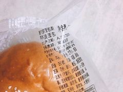 -CoCo都可(芙蓉天虹店)