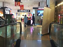 -伊势丹(现代城店)