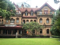 -马勒别墅饭店(静安寺店)