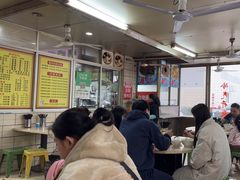 -华威达牛庄(黄埔大道西店)