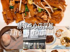 -铭家点心(秦岭路店)