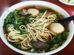 -满族八旗正宗牛肉面