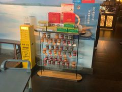 -绿茶餐厅(领展购物广场·中关村店)