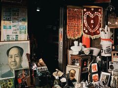 -沈阳道古物市场