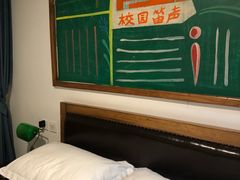 -时光漫步酒店(北京国子监簋街北新桥地铁站店)