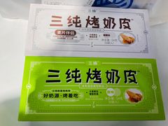 -盒马鲜生(和谐广场店)