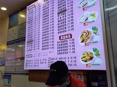 -味先肠粉(珠光路店)