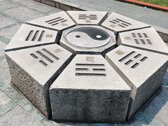 -广州神农草堂中医药博物馆