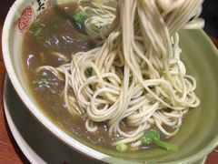 -美玲拉面(鞍山西道店)