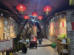 -即墨老公社·海肠捞饭大王(古城店)