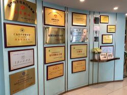 -华美国际月子会所(合生店)