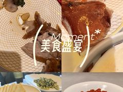 -满堂·烤鸭店·北京菜(鼓楼店)