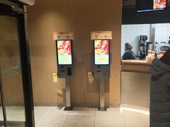 -麦当劳(安立路店)