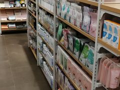 -名创优品(广东东莞樟木头镇天和百货店)