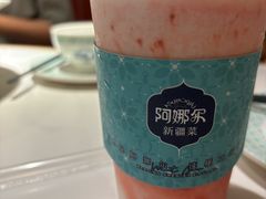 -永旺梦乐城(经开店)