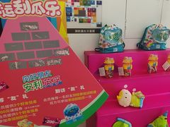 -英孚教育青少儿(滨江中心)