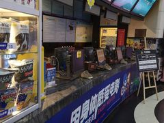 -万达影城(大明宫万达广场IMAX店)