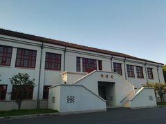 -复旦大学相辉堂