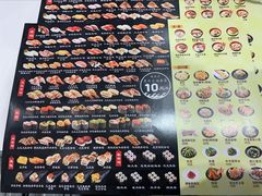 -滨寿司(高新伊藤店)