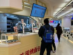 -红星前进面包牛奶公司(君太店)