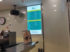 -1点点(银座和谐广场店)