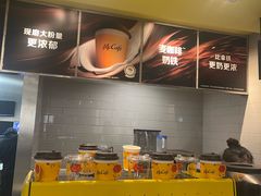 -麦当劳(世纪汇广场店)