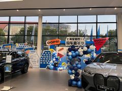 -上海宝信宝马4S店