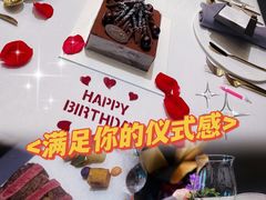 -Wei菋·Le Bistrot