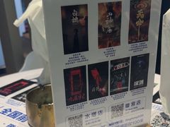 -棂笼·深度沉浸密室(武汉旗舰店)